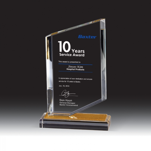 크리스탈 상패 HB-2230WG